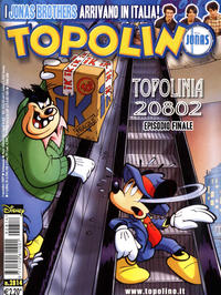 Cover for Topolino (Disney Italia, 1988 series) #2814