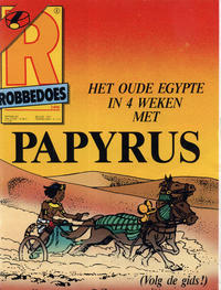 Cover Thumbnail for Robbedoes (Dupuis, 1938 series) #2496