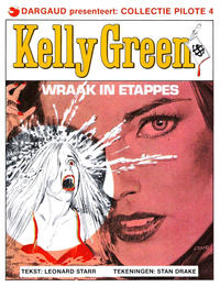 Cover Thumbnail for Collectie Pilote (Dargaud Benelux, 1983 series) #4 - Kelly Green: Wraak in etappes