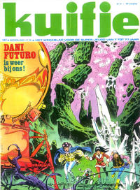 Cover Thumbnail for Kuifje (Le Lombard, 1946 series) #41/1974