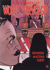 Cover Thumbnail for Wordt Vervolgd (Casterman, 1980 series) #78
