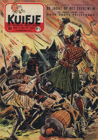 Cover Thumbnail for Kuifje (Le Lombard, 1946 series) #2/1955