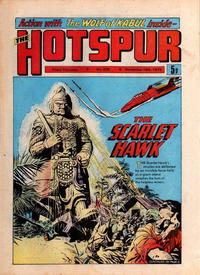 Cover Thumbnail for The Hotspur (D.C. Thomson, 1963 series) #839
