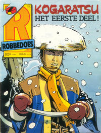 Cover Thumbnail for Robbedoes (Dupuis, 1938 series) #2459