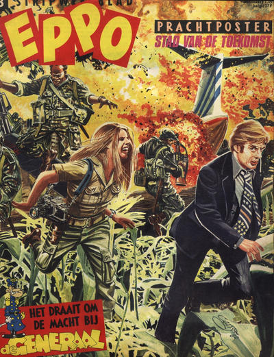 Cover for Eppo (Oberon, 1975 series) #3/1983