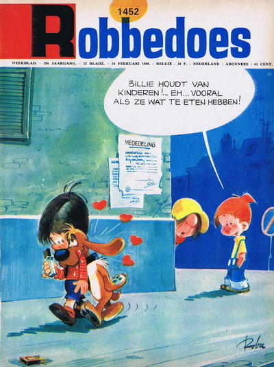 Cover for Robbedoes (Dupuis, 1938 series) #1452