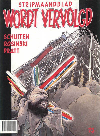 Cover for Wordt Vervolgd (Casterman, 1980 series) #73