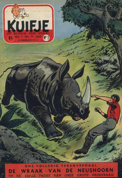 Cover for Kuifje (Le Lombard, 1946 series) #3/1955