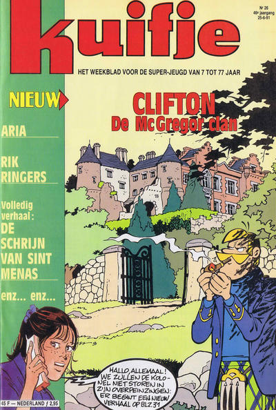 Cover for Kuifje (Le Lombard, 1946 series) #26/1991