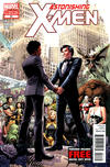 Cover for Astonishing X-Men (Marvel, 2004 series) #51 [Second Printing]