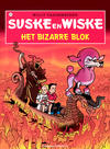 Cover for Suske en Wiske (Standaard Uitgeverij, 1967 series) #317 - Het bizarre blok