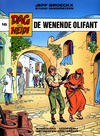 Cover for Dag en Heidi (Standaard Uitgeverij, 1980 series) #16