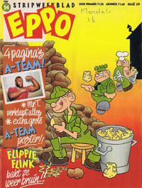 Cover Thumbnail for Eppo (Oberon, 1975 series) #14/1984