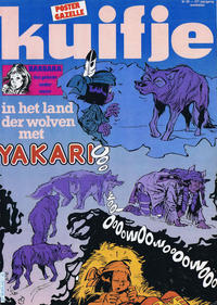 Cover Thumbnail for Kuifje (Le Lombard, 1946 series) #29/1982
