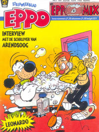 Cover Thumbnail for Eppo (Oberon, 1975 series) #45/1981