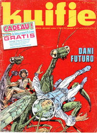 Cover Thumbnail for Kuifje (Le Lombard, 1946 series) #25/1975