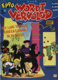 Cover Thumbnail for Eppo Wordt Vervolgd (Oberon, 1985 series) #20/1987