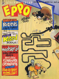 Cover Thumbnail for Eppo (Oberon, 1975 series) #27/1984