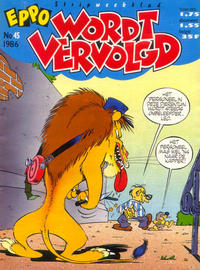 Cover Thumbnail for Eppo Wordt Vervolgd (Oberon, 1985 series) #45/1986