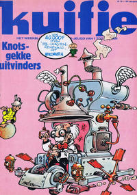 Cover Thumbnail for Kuifje (Le Lombard, 1946 series) #16/1983