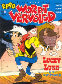 Cover Thumbnail for Eppo Wordt Vervolgd (Oberon, 1985 series) #50/1986