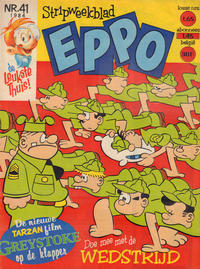 Cover Thumbnail for Eppo (Oberon, 1975 series) #41/1984