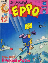Cover Thumbnail for Eppo (Oberon, 1975 series) #43/1984