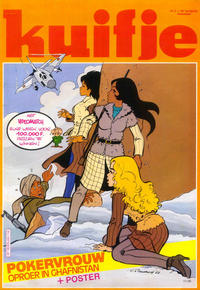 Cover Thumbnail for Kuifje (Le Lombard, 1946 series) #2/1983