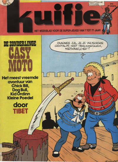 Cover for Kuifje (Le Lombard, 1946 series) #16/1984