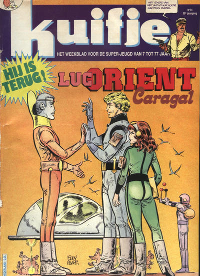 Cover for Kuifje (Le Lombard, 1946 series) #14/1984