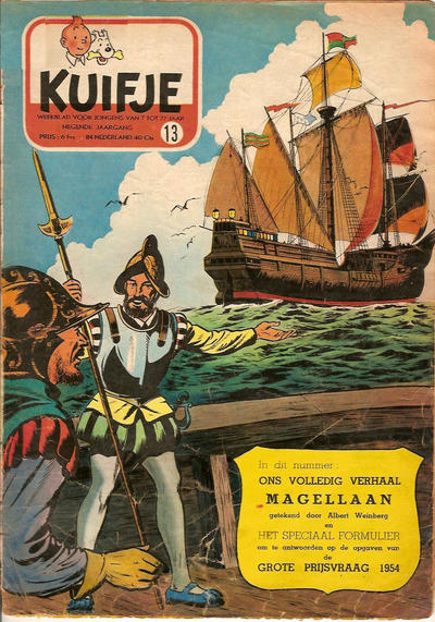 Cover for Kuifje (Le Lombard, 1946 series) #13/1954