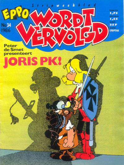 Cover for Eppo Wordt Vervolgd (Oberon, 1985 series) #34/1986