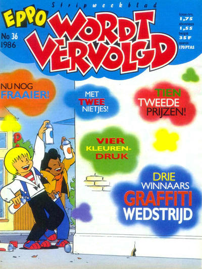 Cover for Eppo Wordt Vervolgd (Oberon, 1985 series) #36/1986