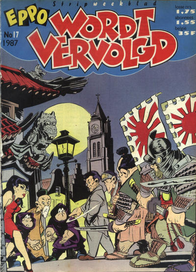 Cover for Eppo Wordt Vervolgd (Oberon, 1985 series) #17/1987