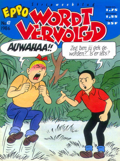 Cover for Eppo Wordt Vervolgd (Oberon, 1985 series) #47/1986