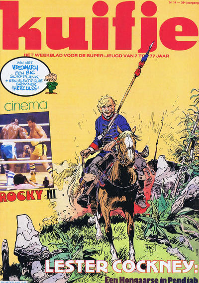 Cover for Kuifje (Le Lombard, 1946 series) #14/1983