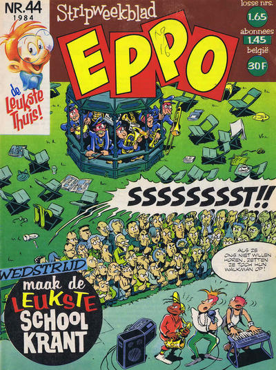 Cover for Eppo (Oberon, 1975 series) #44/1984