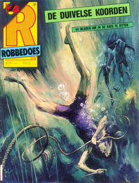 Cover Thumbnail for Robbedoes (Dupuis, 1938 series) #2536