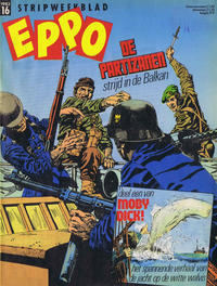 Cover Thumbnail for Eppo (Oberon, 1975 series) #16/1983