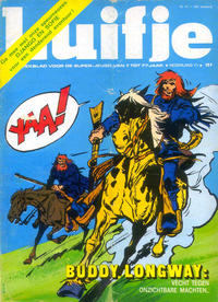 Cover Thumbnail for Kuifje (Le Lombard, 1946 series) #13/1974