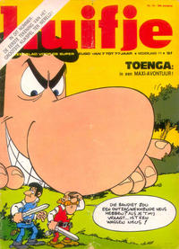 Cover Thumbnail for Kuifje (Le Lombard, 1946 series) #14/1974
