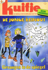 Cover Thumbnail for Kuifje (Le Lombard, 1946 series) #20/1989