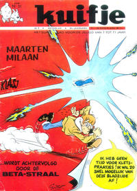 Cover Thumbnail for Kuifje (Le Lombard, 1946 series) #31/1969