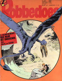 Cover Thumbnail for Robbedoes (Dupuis, 1938 series) #2362