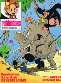 Cover Thumbnail for Robbedoes (Dupuis, 1938 series) #2079