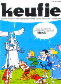 Cover Thumbnail for Kuifje (Le Lombard, 1946 series) #48/1977
