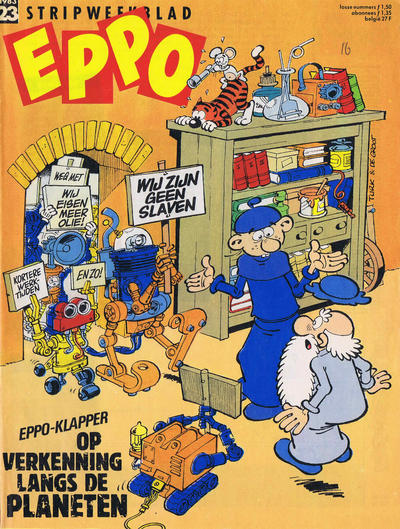 Cover for Eppo (Oberon, 1975 series) #23/1983
