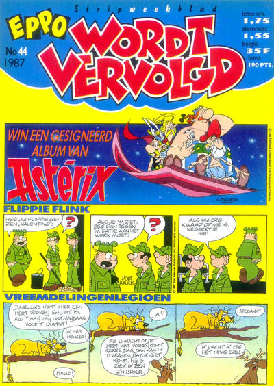 Cover for Eppo Wordt Vervolgd (Oberon, 1985 series) #44/1987