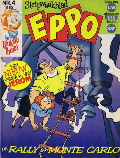 Cover for Eppo (Oberon, 1975 series) #4/1985