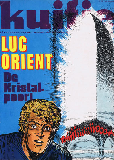 Cover for Kuifje (Le Lombard, 1946 series) #49/1975